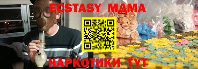 скорость Заводоуковск