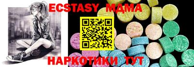 метадон Заволжье