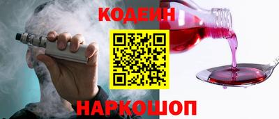 метадон Заволжье