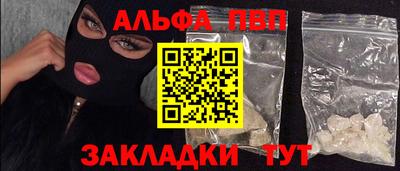 скорость Заводоуковск