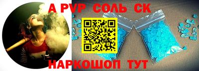 скорость Заводоуковск