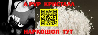 прущая мука Жуковский