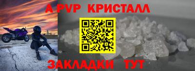прущая мука Жуковский