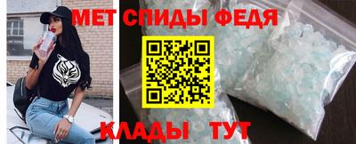 скорость Заводоуковск