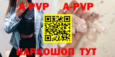 скорость Заводоуковск