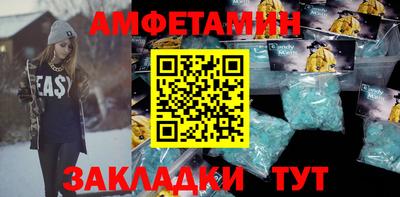 метадон Заволжье