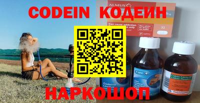 прущая мука Жуковский