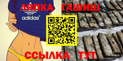 скорость Заводоуковск