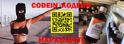 прущая мука Жуковский