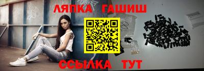 прущая мука Жуковский