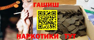 прущая мука Жуковский
