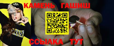 скорость Заводоуковск