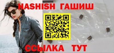метадон Заволжье