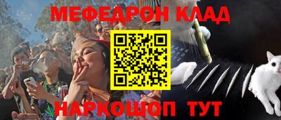 прущая мука Жуковский