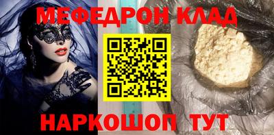 прущая мука Жуковский