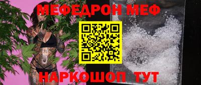 скорость Заводоуковск