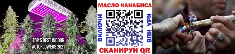 Дистиллят ТГК вейп с тгк  ОМГ ОМГ зеркало  Балашов 