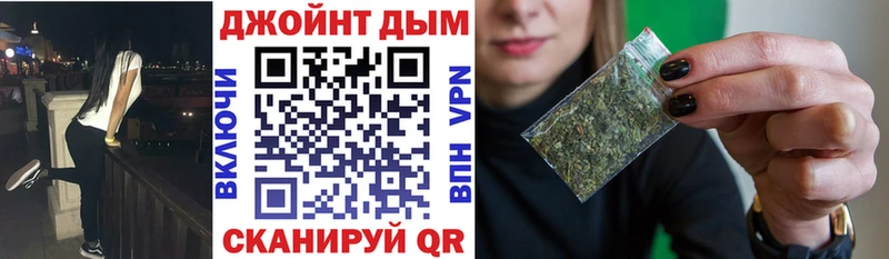 Конопля Amnesia  наркотики  Балашов 